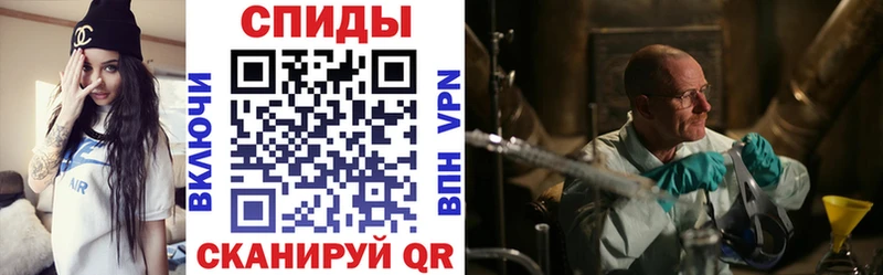 купить наркотики сайты  Владимир  Amphetamine 98% 