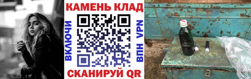 ГАШИШ ice o lator  Владимир 