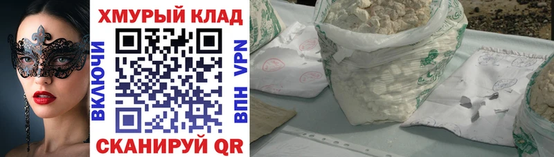 купить сайты Владимир ГЕРОИН гречка