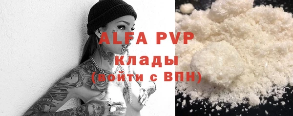 кокаин VHQ Наволоки