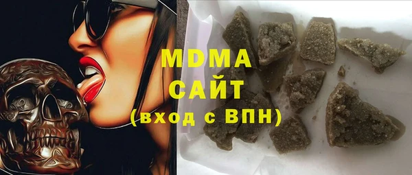 кокаин VHQ Наволоки