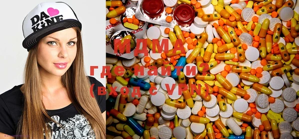 MESCALINE Абдулино