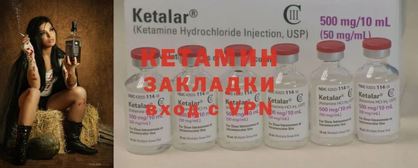 дживик Абинск