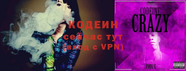 гашишное масло Надым