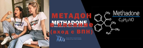 дживик Абинск