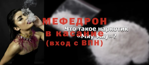 гашишное масло Надым