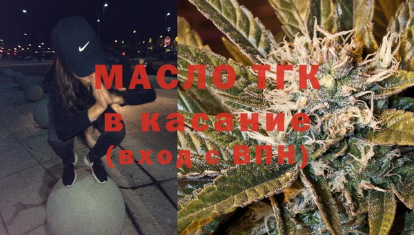 кокаин VHQ Наволоки