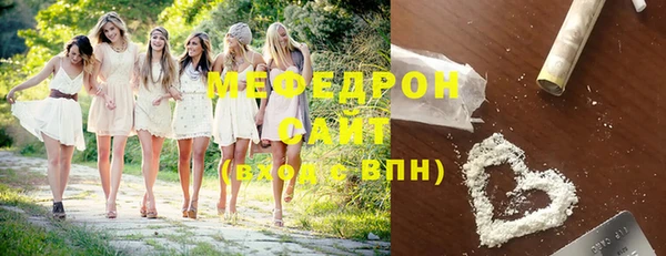 гашишное масло Надым