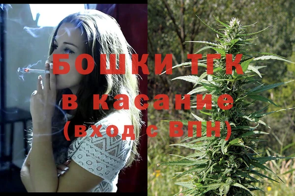MESCALINE Абдулино