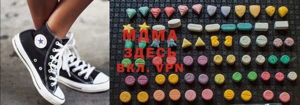 дживик Абинск