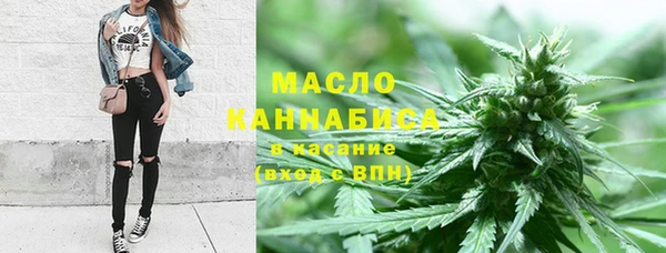 кокаин VHQ Наволоки