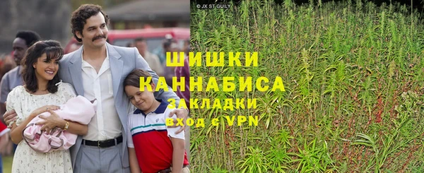 кокаин VHQ Наволоки