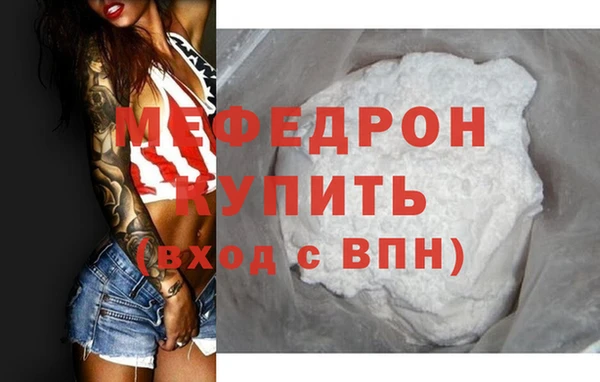 гашишное масло Надым