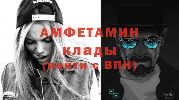 2c-b Навашино