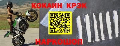 метадон Владимир