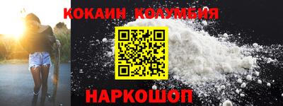 метадон Владимир
