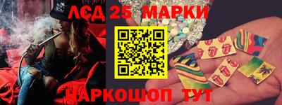 мефедрон Владивосток