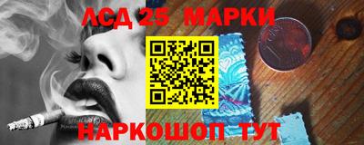 метадон Владимир