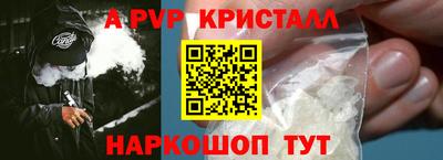 метадон Владимир