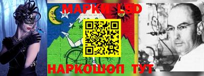 прущие грибы Владикавказ