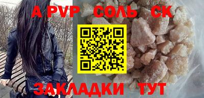 метадон Владимир