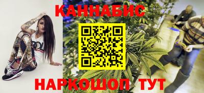 прущие грибы Владикавказ