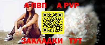 метадон Владимир