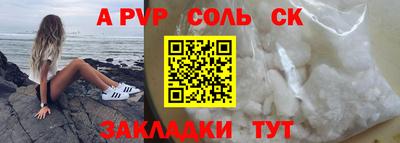 метадон Владимир