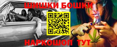 мефедрон Владивосток