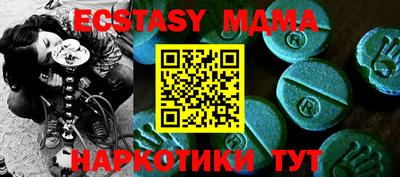 метадон Владимир