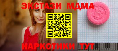 метадон Владимир