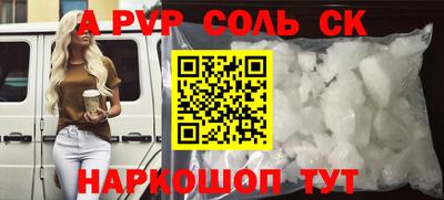 метадон Владимир