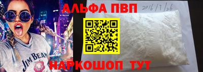 метадон Владимир