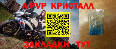 метадон Владимир