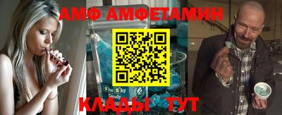 метадон Владимир