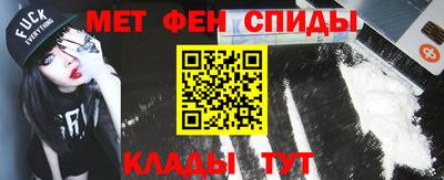 прущие грибы Владикавказ