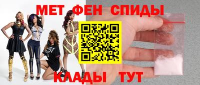 метадон Владимир