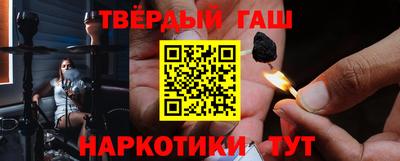 прущие грибы Владикавказ