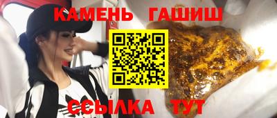 мефедрон Владивосток