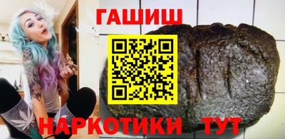 прущие грибы Владикавказ