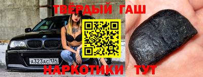 прущие грибы Владикавказ