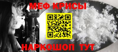 метадон Владимир