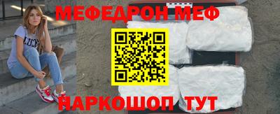 метадон Владимир