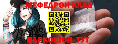прущие грибы Владикавказ