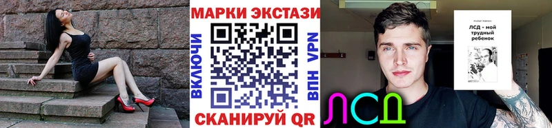даркнет сайт  Владимир  Наркотические марки 1,5мг 