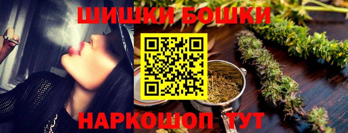 Марихуана Ganja Владимир